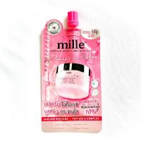 ราคา เจลครีม บูสต์ผิว Mille Whitening Rose Peptide 9 Complex Multivitamin Gel Cream ซอง (23873679191)