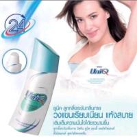 ราคา โรลออนระงับกลิ่นกาย มิสทิน ยูนีค แอนตี้ เพอร์สไพแรนท์ ดีโอโดแรนท์ สูตรไฮโพรเทคชั่น ขนาด 100 มล ของแท้ ราคาพิเศษ (22454264120)