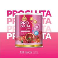 ราคา Pro Gluta อาหารเสริมโปรกลูต้า 1 กระปุก 50 กรัม (24393829755)