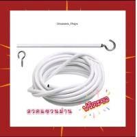 ราคา ม่านประตูขนาด 100x200 เซนติเมตร (23787356197)