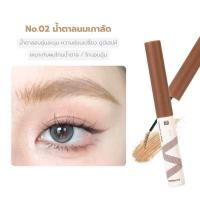 ราคา W 06 สินค้ามีพร้อมส่งมาสคาร่าคิ้ว Xixi 3 มิติ เจลปัดขนคิ้วเซทคิ้วตั้ง เรียงเส้นสวย กันน้ำติดทนนาน (24402610871)