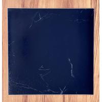 ราคา กระเบื้องยาง กระเบื้องยางปูพื้น แผ่นปูพื้นห้อง pvc ลายหินอ่อน กาวในตัว ขนาด 30x30 60x60cm พื้นกระเบื้องยาง (18878886741)