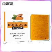ราคา EBiSU ขมิ้นสบู่มะนาวสบู่กรดโคจิกสบู่ขิงแฮนด์เมดเย็นกระบวนการสบู่อาบน้ำล้างหน้าสบู่ Turmeric Herbal Soap 100g 150g (24314768375)