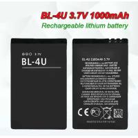 ราคา BL 4U แบตเตอรี่ 3 7V 1000mAh สําหรับ Nokia E66 E75 301 C5 03 06 5250 5530 5730 6212C 6600S แบตเตอรี่โทรศัพท์มือถือ (24377150158)