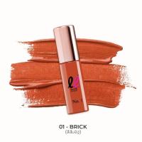 ราคา ลิปเลิฟเวอร์ ลิปจิ๋ว (21998949563)