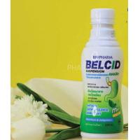 ราคา ธาตุน้ำขาว เบลสิด belcid ขนาด240มล (24191627240)