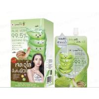 ราคา Smooto Soothing Moisture Aloe Vera 99 5 Soothing Gel สมูทโตะ อโล อี สเนล ไบรท์ เจล 1 กล่องมี 4ซอง (21564930940)