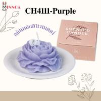 ราคา พร้อมส่ง เทียนกุหลาบ เทียนอโรม่า กลิ่นหอม ดับกลิ่น กลิ่นหอม ไหว้พระ ไหว้แม่ ของตกแต่ง เทียนหอม CH4111 (24195448506)