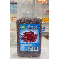 ราคา ถั่วนางแดง ถั่วนิ้วนางแดงแบบดิบ ขนาด 500กรัม (23672403066)