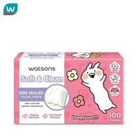 ราคา Watsons วัตสัน สำลีแผ่นรีดข้าง 100 แผ่น Usagyuun (23771302461)