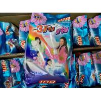 ราคา 108 Shop ผงซักฟอก 3 แจ๋ว ขนาด 1000 กรัม (23197767474)