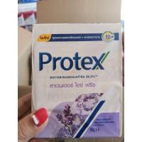 ราคา ขายแพ็ค 4 ก้อน สบู่โพรเทค Protex สบู่ก้อนอาบน้ำ 60 65 กรัม แพ็ค 4 ก้อน (23681238942)