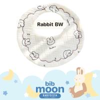 ราคา ผ้ากันเปื้อนเด็ก Babysista รุ่น Moon ปักชื่อได้ (22826040146)