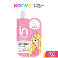 ราคา Dcash Intouch Treatment ดีแคช ทรีทเมนท์บำรุงเส้นผม 50ml Butter Milk Vitamin E Keratin Hyaluron (23909304135)
