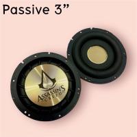 ราคา พาสซีฟ 3 นิ้ว Assasins Passive radiator พาสซีฟลำโพง ดอกพาสซีฟ เพิ่มเสียงเบส ลำโพงบลูทูธ DIY (23107342431)