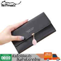 ราคา ThaiTeeMall กระเป๋าสตางค์แฟชั่นใบยาว แบรนด์ Forever Young รุ่น LN B17 หนังพียูเกรดพรีเมียม (768304748)