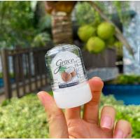 ราคา ยาดับกลิ่น Deodorant Crystal Grace Coconut Extract 50 ml (17014655824)