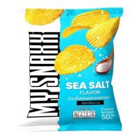 ราคา MY SNAXX MY MATE NATE (23367286120)