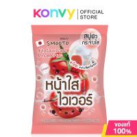 ราคา Smooto Serum Soap สมูทโตะ สบู่เซรั่มสำหรับผิวหน้าและผิวกาย 60g Aloe E Tomato Power C (23120157297)