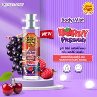 ราคา Chupa Chups สเปรย์บอดี้มิส 60ml และ 30ml (21463280806)