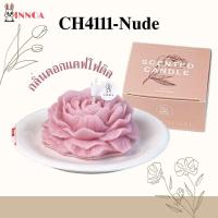 ราคา พร้อมส่ง เทียนกุหลาบ เทียนอโรม่า กลิ่นหอม ดับกลิ่น กลิ่นหอม ไหว้พระ ไหว้แม่ ของตกแต่ง เทียนหอม CH4111 (24195448507)