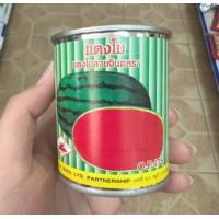 ราคา เมล็ดแตงโม แตงโมลายจินตหรา 5 กรัม 60 กรัม 300 กรัม ตรารถถัง แตงโม เมล็ดพันธุ์ มล็ดพันธุ์แตงโม อัตราการงอกสูง (22392092401)