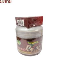 ราคา JAM สครับเกลือ เกลือสปา 700 กรัม รุ่นแถมสบู่ ขนาด 65 กรัม 1ก้อน ทุกสูตร (16238350614)