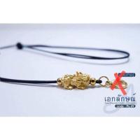ราคา สร้อยปี่เซียะ ดึงดูดทรัพย์ โชคลาภ เงินทอง สร้อยมงคล สร้อยห้อยพระ สร้อยเชือกร่มปรับระดับได้ มีให้เลือกหลายแบบ (12230606440)