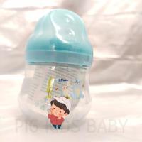 ราคา Attoon ขวดนมคอกว้าง 4ออนซ์ พร้อมจุกนมทุกขวด (20784156914)