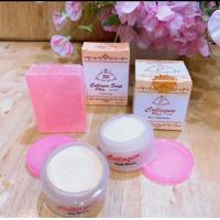 ราคา สบู่คอลลาเจน พลัส วิตซีแอนด์อี ขนาด 85g ของแท้100 (24569053056)