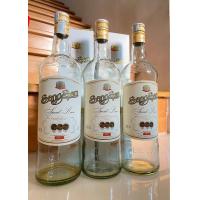 ราคา ขวดเหล้าเปล่า เซ็ท3ขวด พร้อมกล่องขนาด1ลิตร (16648080629)