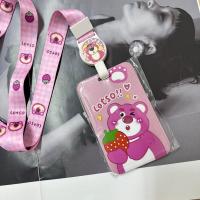 ราคา ซองใส่บัตร มีสายคล้องยืดหยุ่น ลายการ์ตูน ซองบัตรพนักงาน ซองใส่บัตรประชนชน ซองบัตรนักเรียน พร้อมส่งจากไทย (23166067470)