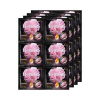 ราคา ยกแผง Hygiene ไฮยีน เอ็กซ์เพิร์ทแคร์ 20 มล น้ำยาปรับผ้านุ่ม 24 ซอง (10109048383)