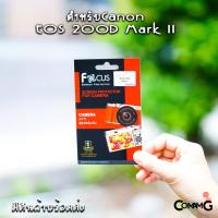 ราคา ฟิล์มกล้อง Canon EOS R5 R6 R8 RP R10 R50 M6 M100 ฟิล์มกันรอยหน้าจอ ยี่ห้อ Focus (14402425960)