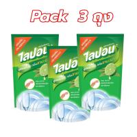 ราคา ไลปอนเอฟ น้ำยาล้างจาน กลิ่นชามะนาว 500 มล (21572736543)