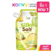 Joji Secret Young Silky Salt Scrub Melon & Pineapple สครับขัดผิว 350g