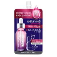 ราคา 1ซอง Rojukiss Poreless Serum โรจูคิส พอร์เลส เซรั่ม (24394338321)