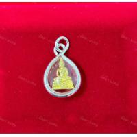 ราคา จี้หลวงพ่อโสธร แคล้วคลาดปลอดภัยโชคลาภ จี้พระ (24369850011)