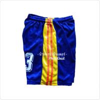 ราคา กางเกงกีฬาขาสั้นแถบข้าง ผ้ามัน มีเก็บปลายทาง (21605438408)