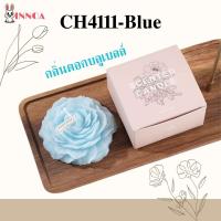 ราคา พร้อมส่ง เทียนกุหลาบ เทียนอโรม่า กลิ่นหอม ดับกลิ่น กลิ่นหอม ไหว้พระ ไหว้แม่ ของตกแต่ง เทียนหอม CH4111 (24195448509)