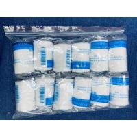 ราคา ถูก ส่งเร็ว ก๊อซม้วน พันแผล ผ้าก๊อซพันแผล ยืดหยุ่น ผ้ายืดพันแผล Elastic Conform Bandage Elastic Gauze 1 โหล 2 3 4 (15444431994)