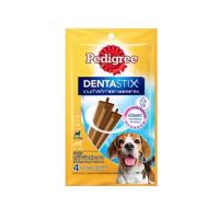 ราคา Pedigree Denta Stix เพดดิกรี ขนมสุนัขพันธุ์กลาง ขนาด98กรัม (14058111631)