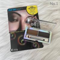 ราคา NE10404 คิ้วฝุ่น NICE SHOP EYEBROW POWDER (9245773468)