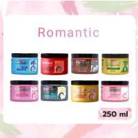 ราคา แคร์บิว แฟนตาซี แฮร์ ทรีทเม้นท์ แว็กซ์ Carebeau Fantasy Hair Treatment Wax 250 ml (22628473519)
