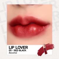 ราคา ลิปจิ๋วส่งฟรี ลิปเลิฟเวอร์ Lip Lover ของแท้100 พร้อมส่ง (4733412696)
