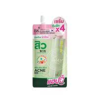 ราคา ซอง บีเค เอคเน่ เซรั่ม 4 กรัม BK Acne Serum 4g (23418792148)