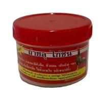 ราคา ถ่ายลุ ไก่ชน ถ่ายพยาธิสำหรับไก่ชน (23996440597)