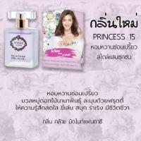 ราคา น้ำหอม วิเวียน30ml VIVIAN วิเวียน (10488397505)