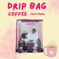 ราคา ขายเป็นซอง กาแฟดริป 8 รสชาติ จากเกาหลี Drip Bag Coffee BBF 11 2025 (24453391654)