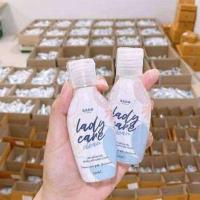ราคา รดาเลดี้ Rada lady care สบู่เหลวล้างจุดซ่อนเร้น รดา เลดี้แคร์ Rada lady care clean 50 ml (13023402614)